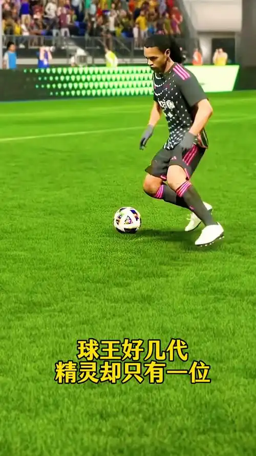 现代篮球环