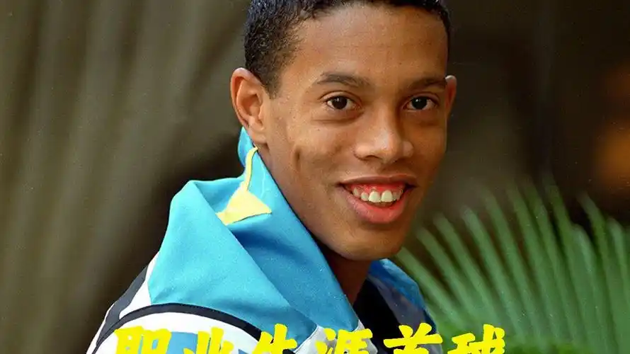 常因训练和